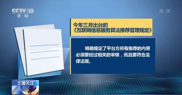 看片软件 其界面设计清晰直观