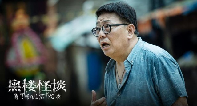 在线综艺 线综艺相比传统电视综艺