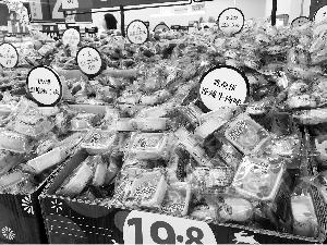 未成年视频 请提供更具体的未成描述