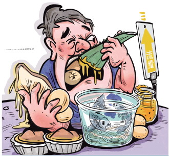 海角论坛登录入口