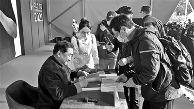 久久精品久久久国产电影