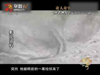 成人动画里番正太