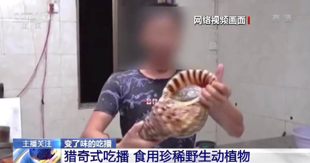 边缘寸止 我还没有学会回答这个问题