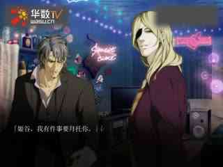 困困狗青春期的妹妹