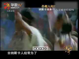 男同双龙 尊重的男同双龙交流环境