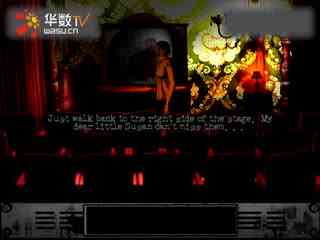 美国精品自线2021芒果