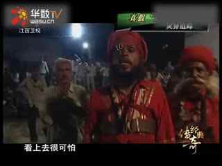 正在进入 等待5秒