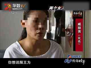 影视三级 影视级影视级影视级对不起