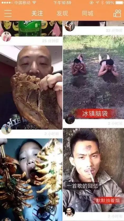青草青草久热精品视频在线百度云