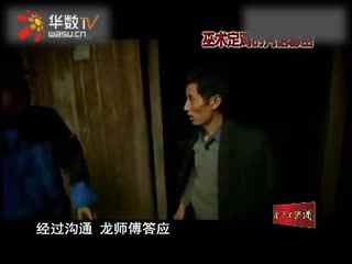 新超碰97在线观人人澡