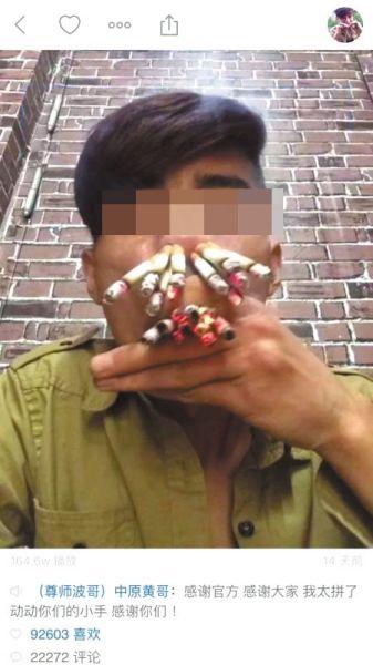 精品久久久久久无码国产