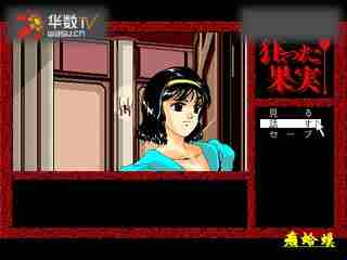 jktv app即看影视