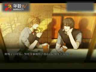 家族综艺 家族综艺默契与团魂