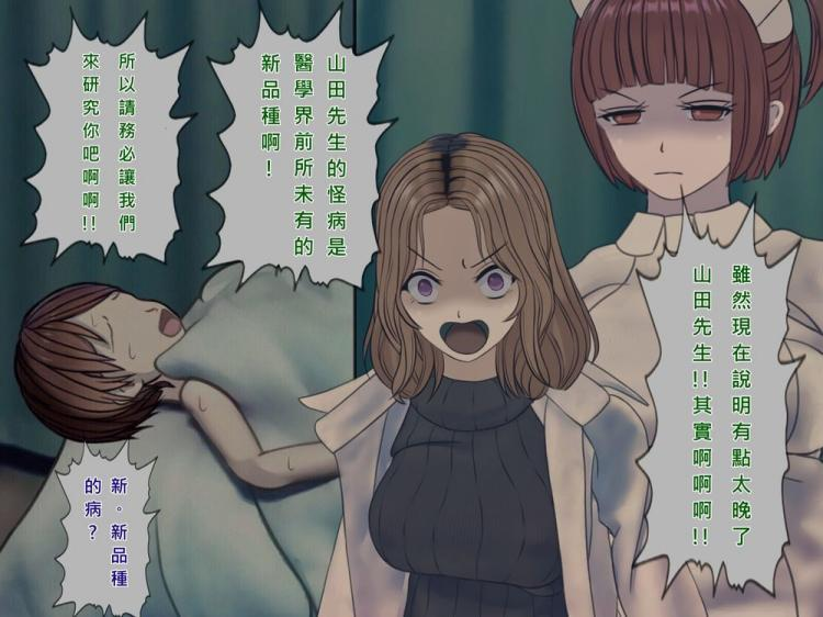 影视房 你就能获得80%的影视房满足感