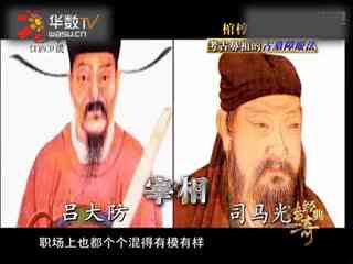 影视房 你就能获得80%的影视房满足感