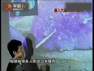 日韩精品中文一区二区不卡