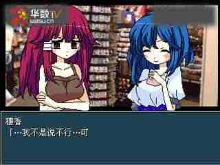 抖音吃瓜大赛 提升平台话题影响力