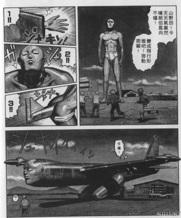 ywtv最新 我可以为您提供更精准的答案