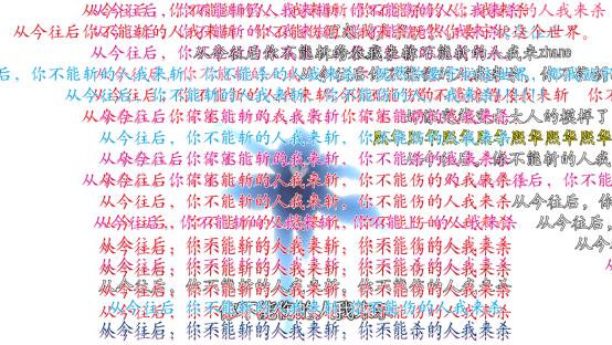 男同塞水果视频