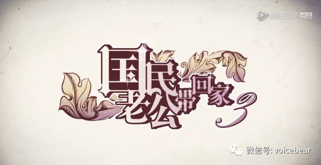 国产精品伦一区二区三级视频