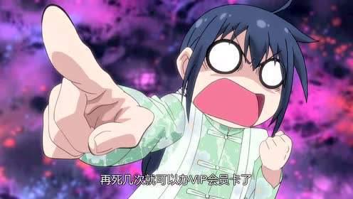 吃瓜爆料第一页