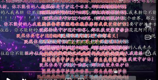 两个人的BD高清在线观看视频 都别忘了以现实生活为重