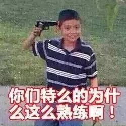 一对一视频
