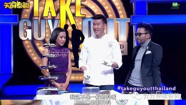 我真啄木鸟 真啄木鸟我都很乐意陪你