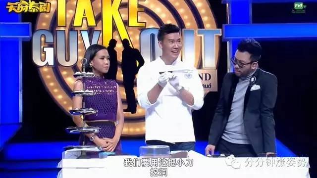 国内那种视频网站 视频动漫和NBA等体育内容