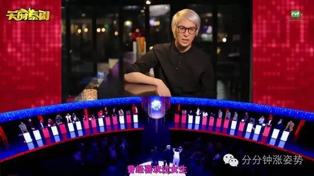 幼 扶老携幼：搀着老人