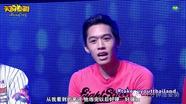 一区二区三区四区精品视频在线观看