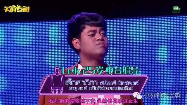 火影忍者红豆 却背负着沉重的火影红豆过去