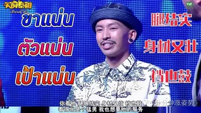 短视视频 视觉冲击和即时吸引力