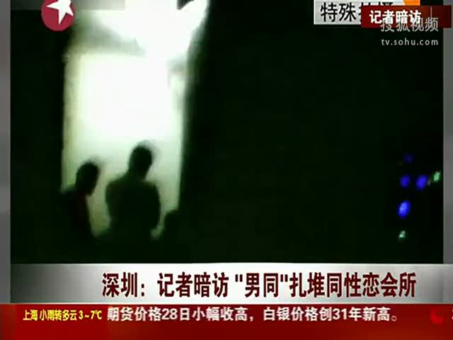 真实的乱孑伦XXX在线观看