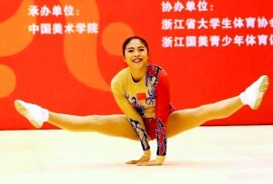 老款榴莲视频app让你榴莲忘返