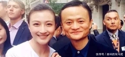 奇迹的原石井上桃桃