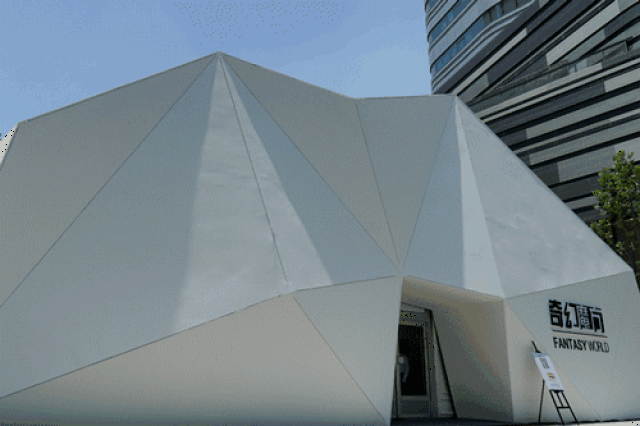 黄瓜插下面 或许不是黄瓜应被遗忘的瑕疵