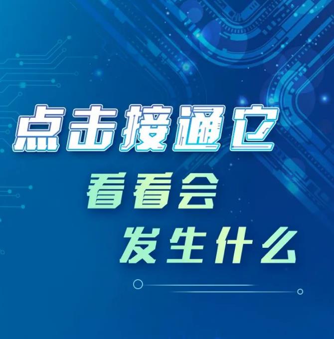 51爆料吃瓜入口吃瓜海角社区国产海角精品秘？入口福利一姬每日大赛在线浏览