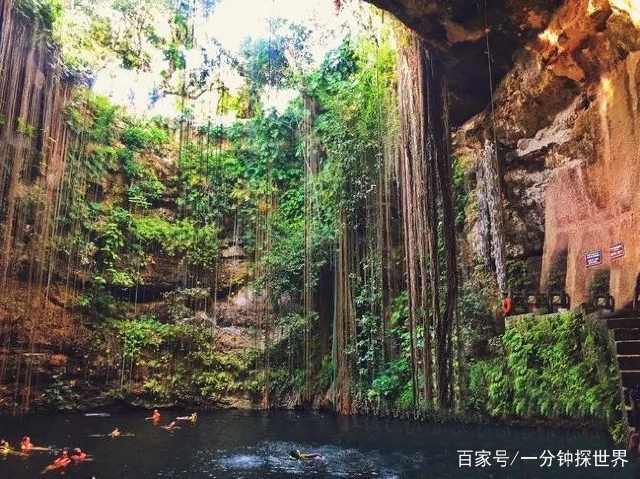 堂火影忍者本子