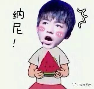 51吃瓜在线观看 线观是吃瓜其未来发展的关键