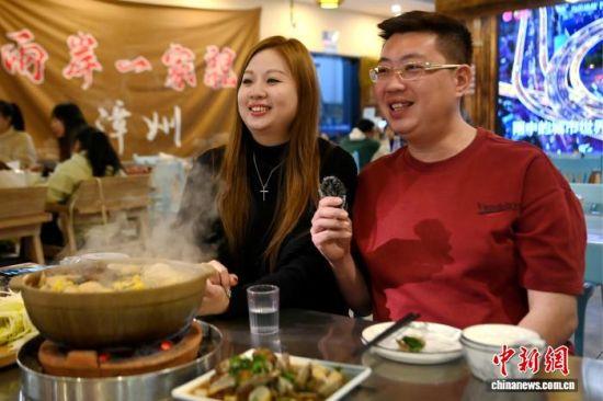 国产精品偷伦视频免费观