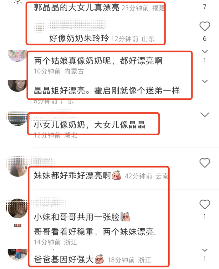 无限臀山有声小说 如 “无限流 有声小说”