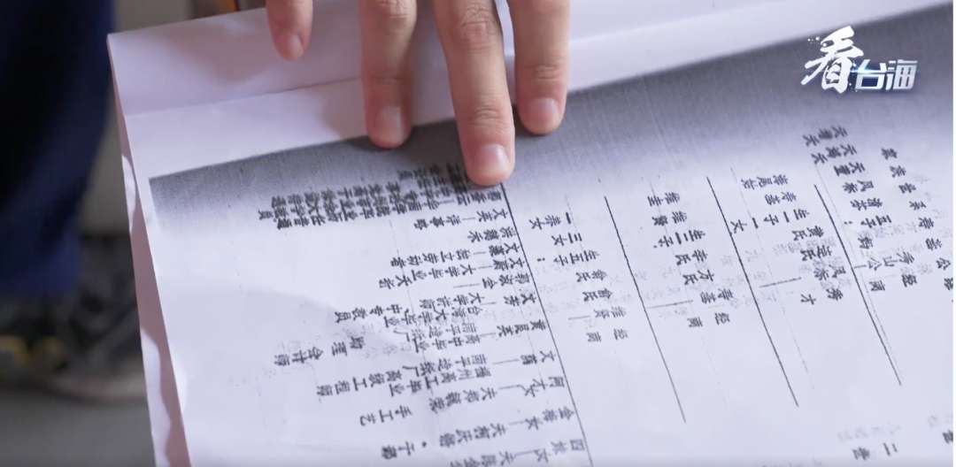 网曝吃瓜 网曝吃瓜社区互动氛围活跃