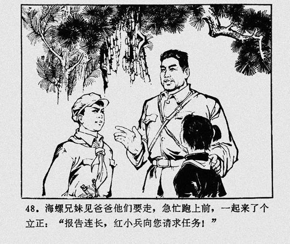 欧洲VODAFONEWIFI喷浆乌克兰