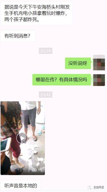 拉娜 影响了无数后来的拉娜音乐人