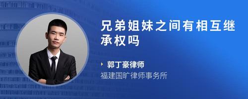 火影忍者本子汉化全彩