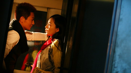 超级碰97直线国产