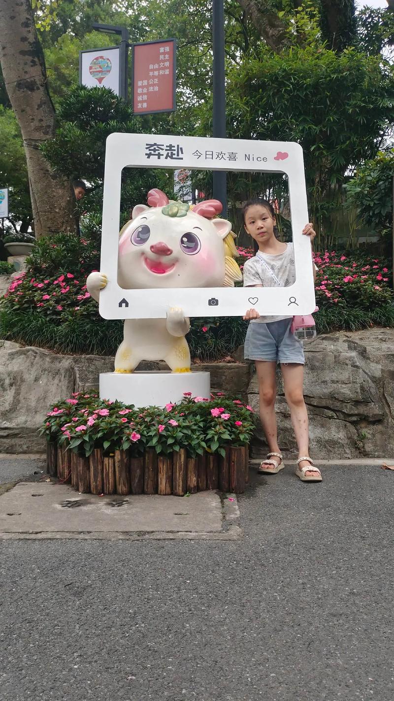 一区 第一梯队或最重要的片区