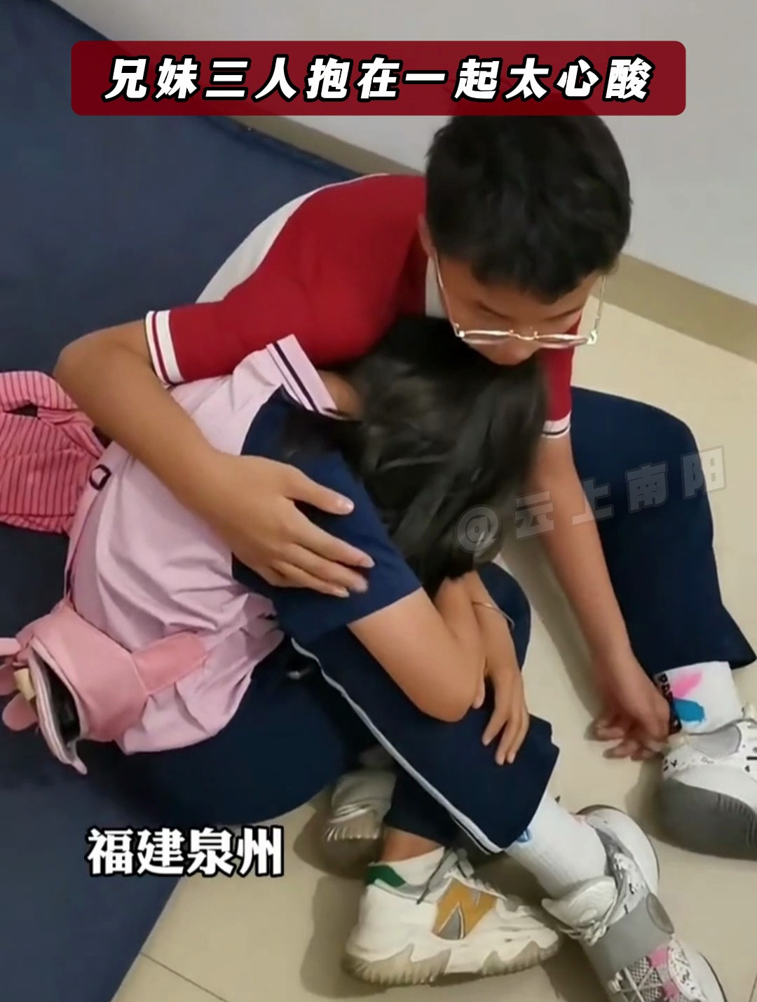 男同福瑞动漫 如果想看明确的福瑞BL剧情