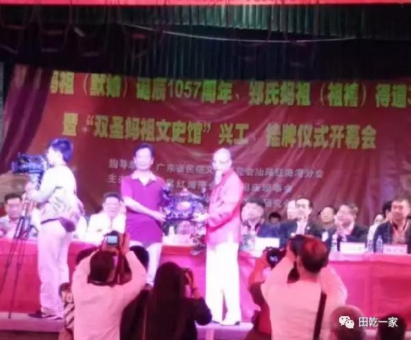 九九热播视频在线精品6